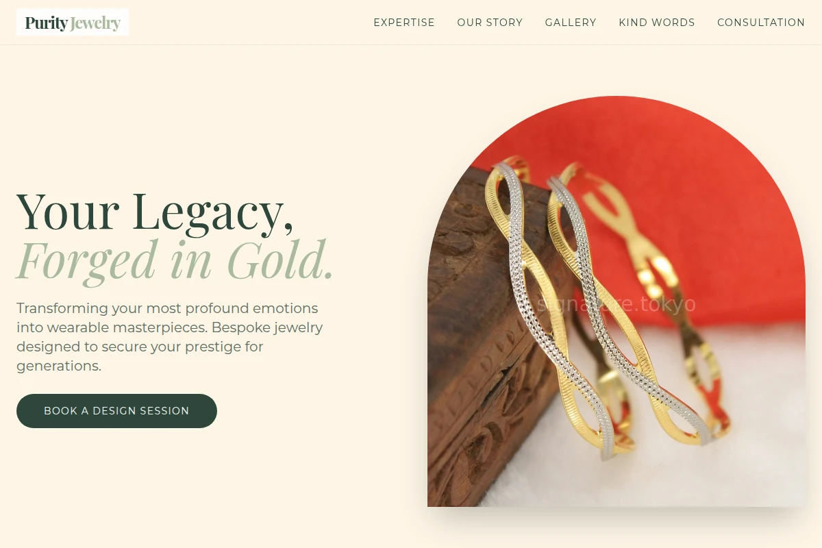Purity Jewelry Design